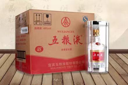 港北五粮液回收