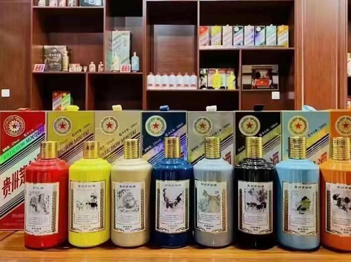 港北名酒鉴定部分方法